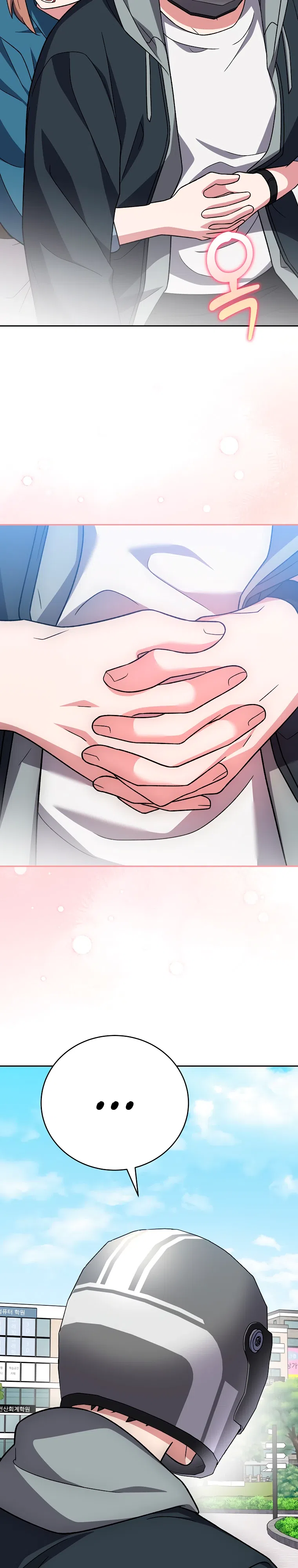 Read Незначительный персонаж собственной истории The Novel's Extra RU Manga Online
