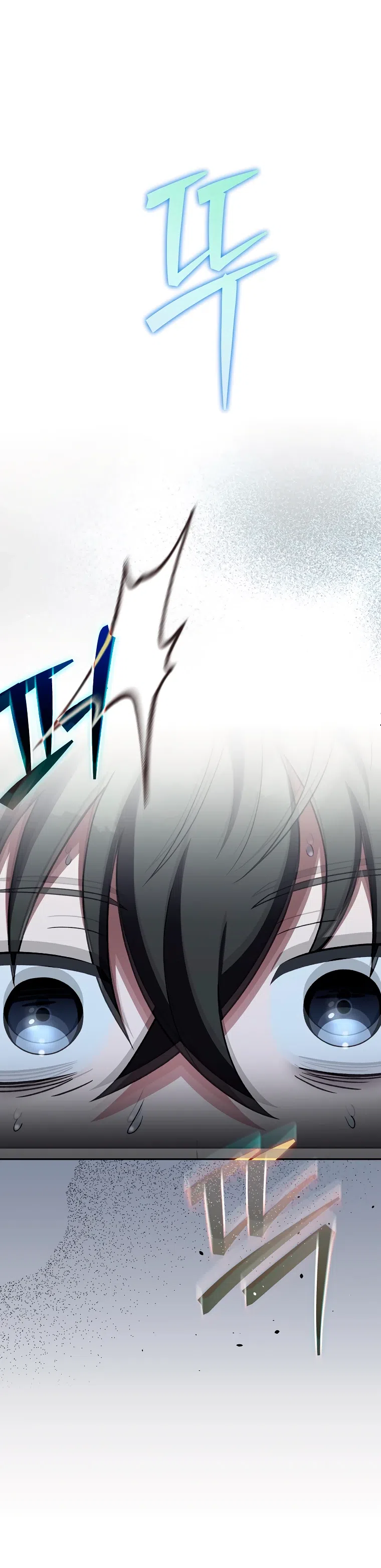 Read Незначительный персонаж собственной истории The Novel's Extra RU Manga Online