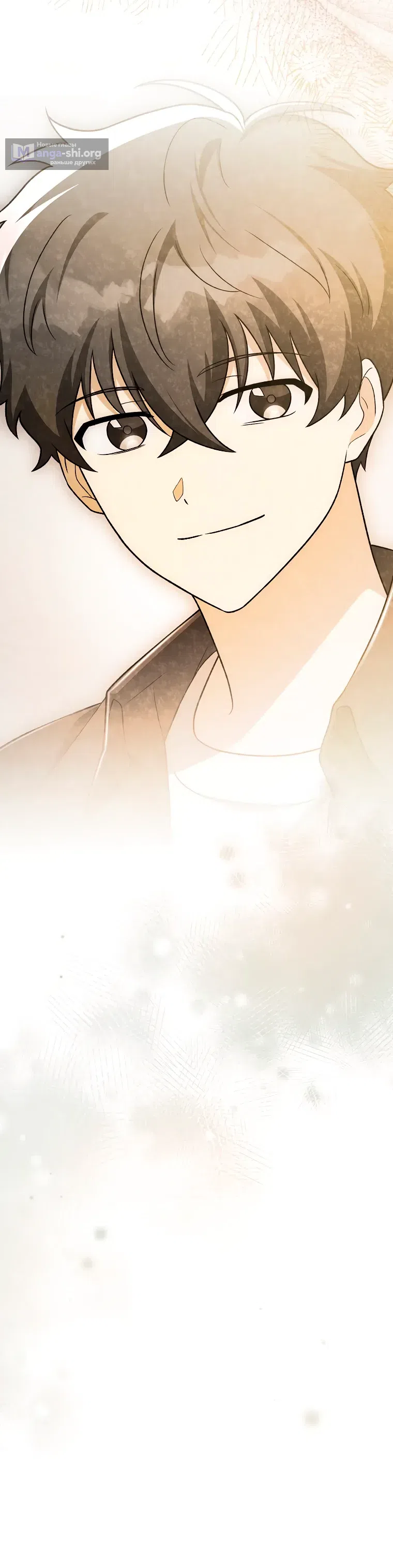 Read Незначительный персонаж собственной истории The Novel's Extra RU Manga Online
