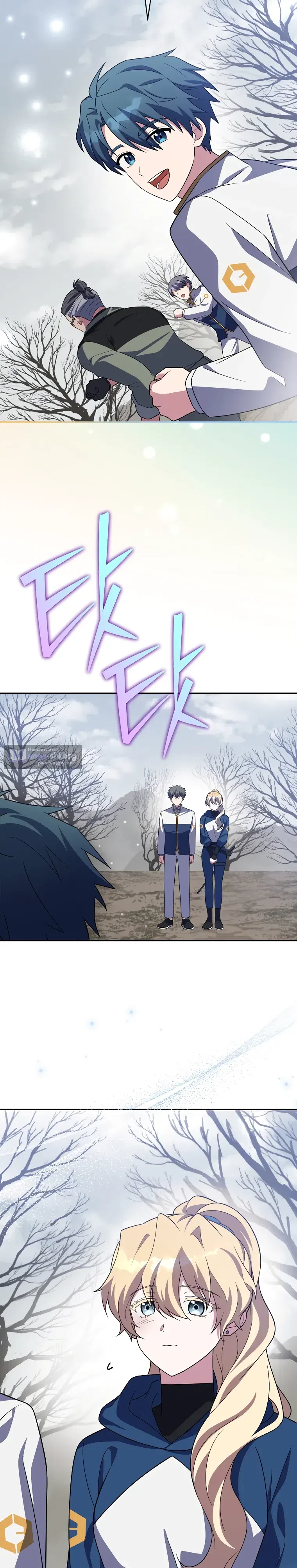 Read Незначительный персонаж собственной истории The Novel's Extra RU Manga Online