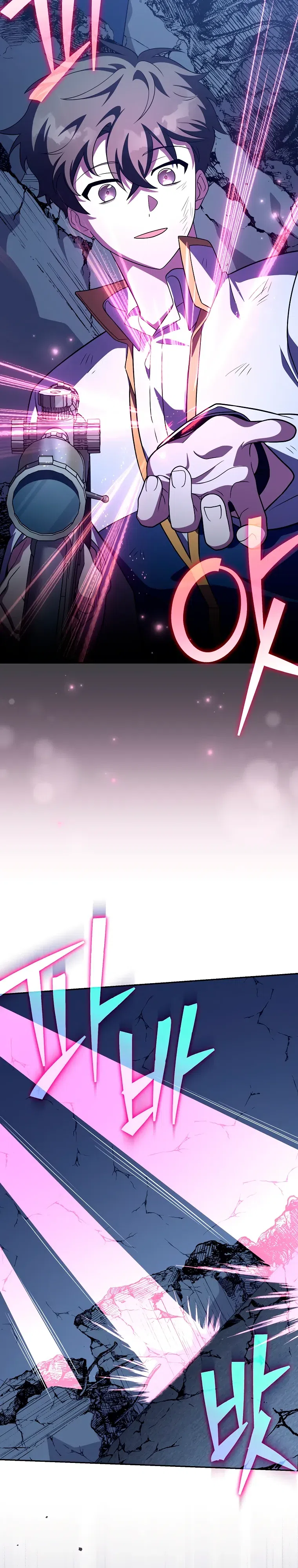 Read Незначительный персонаж собственной истории The Novel's Extra RU Manga Online