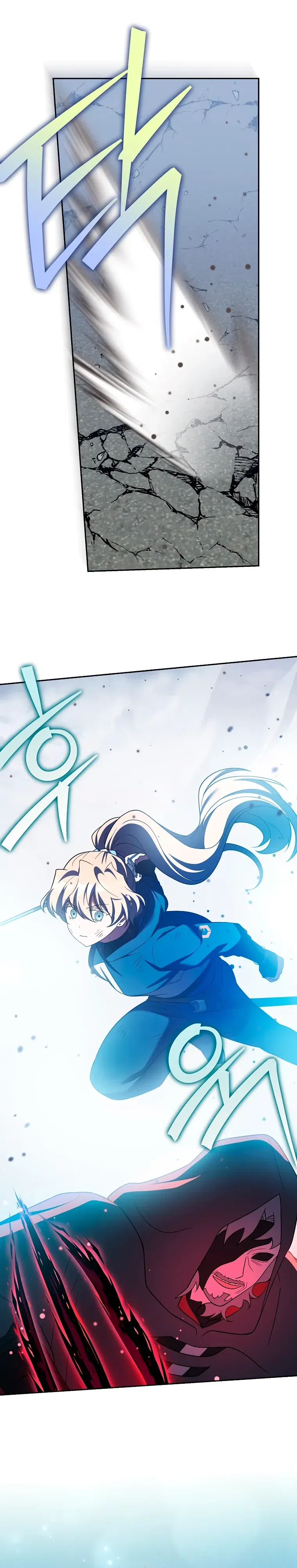 Read Незначительный персонаж собственной истории The Novel's Extra RU Manga Online