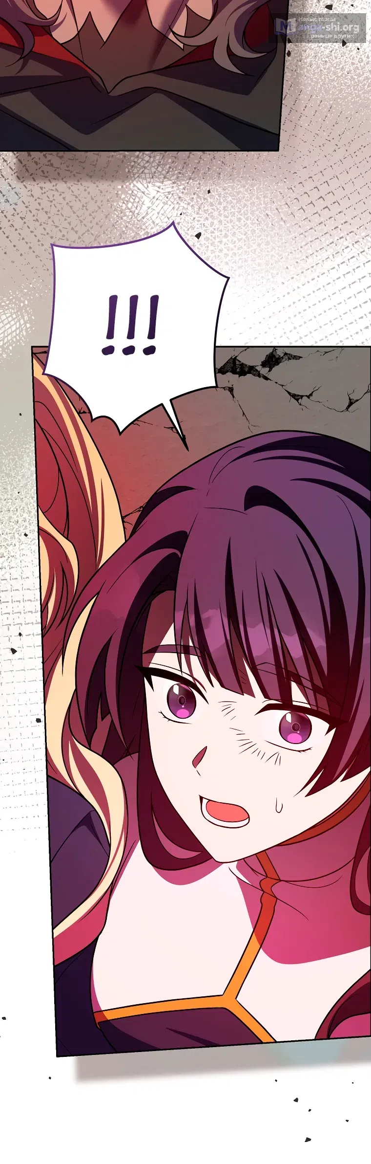 Read Незначительный персонаж собственной истории The Novel's Extra RU Manga Online