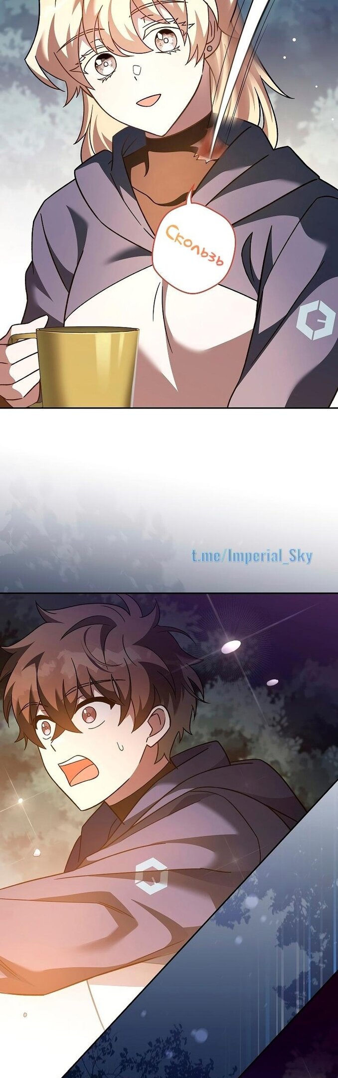 Read Незначительный персонаж собственной истории The Novel's Extra RU Manga Online