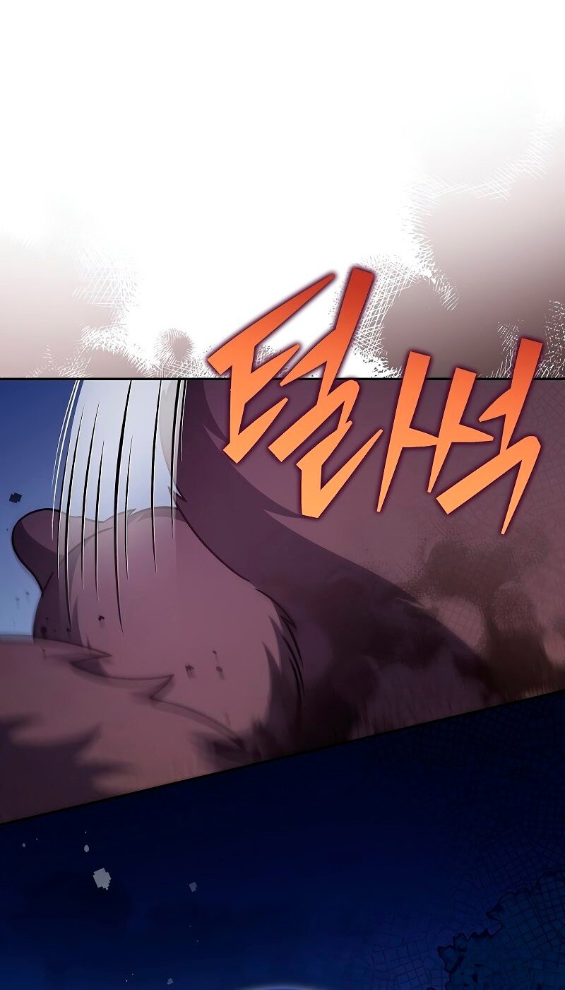 Read Незначительный персонаж собственной истории The Novel's Extra RU Manga Online