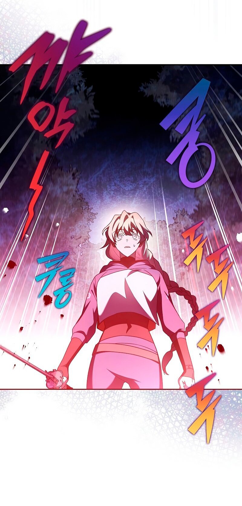 Read Незначительный персонаж собственной истории The Novel's Extra RU Manga Online