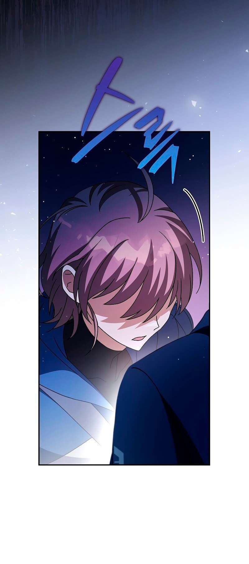 Read Незначительный персонаж собственной истории The Novel's Extra RU Manga Online