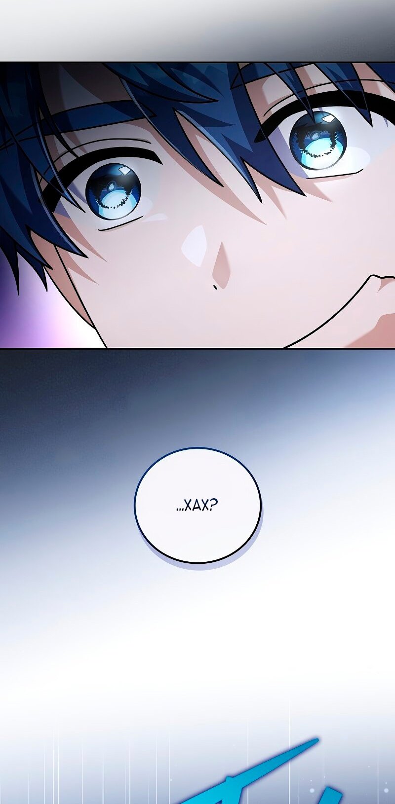 Read Незначительный персонаж собственной истории The Novel's Extra RU Manga Online