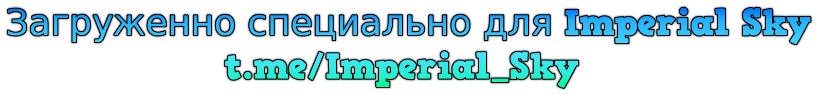 Read Незначительный персонаж собственной истории The Novel's Extra RU Manga Online