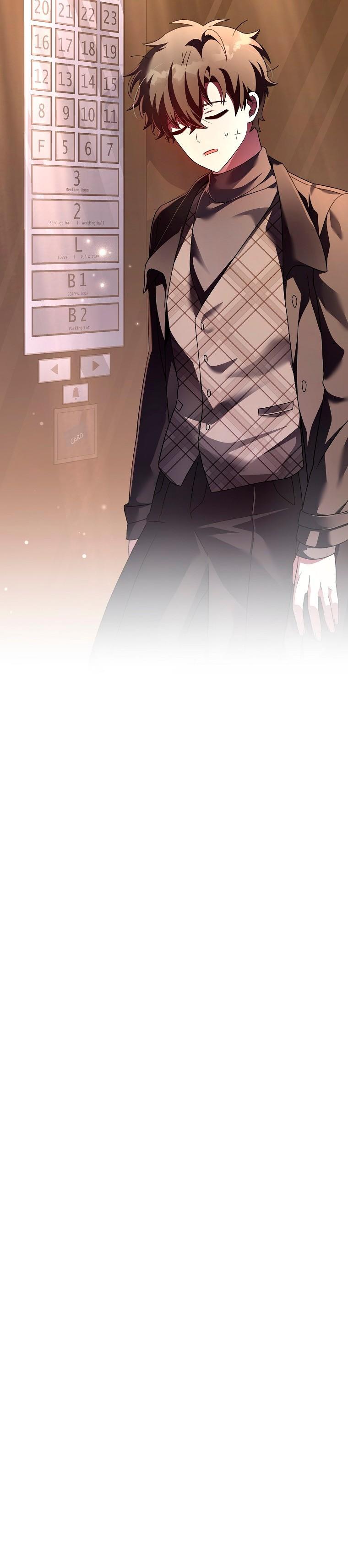 Read Незначительный персонаж собственной истории The Novel's Extra RU Manga Online