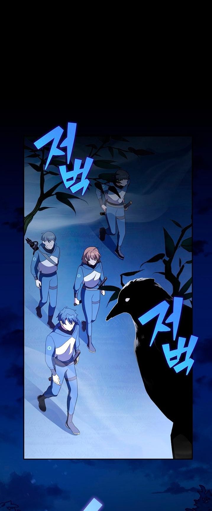 Read Незначительный персонаж собственной истории The Novel's Extra RU Manga Online