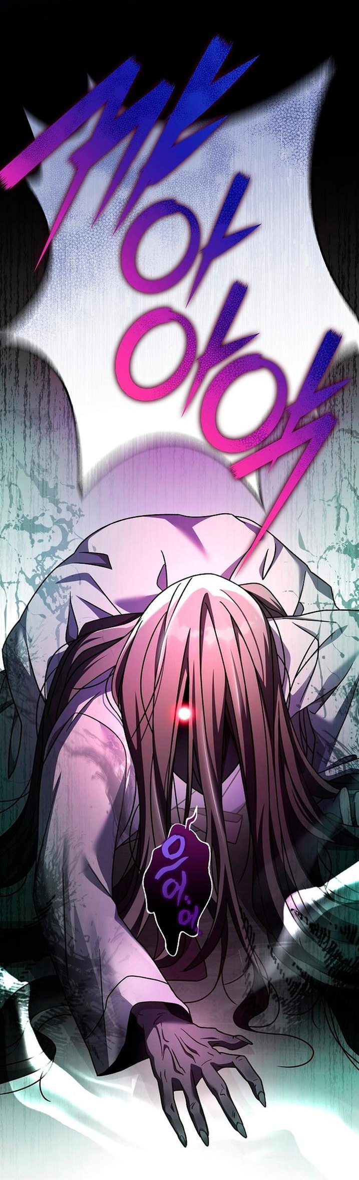 Read Незначительный персонаж собственной истории The Novel's Extra RU Manga Online