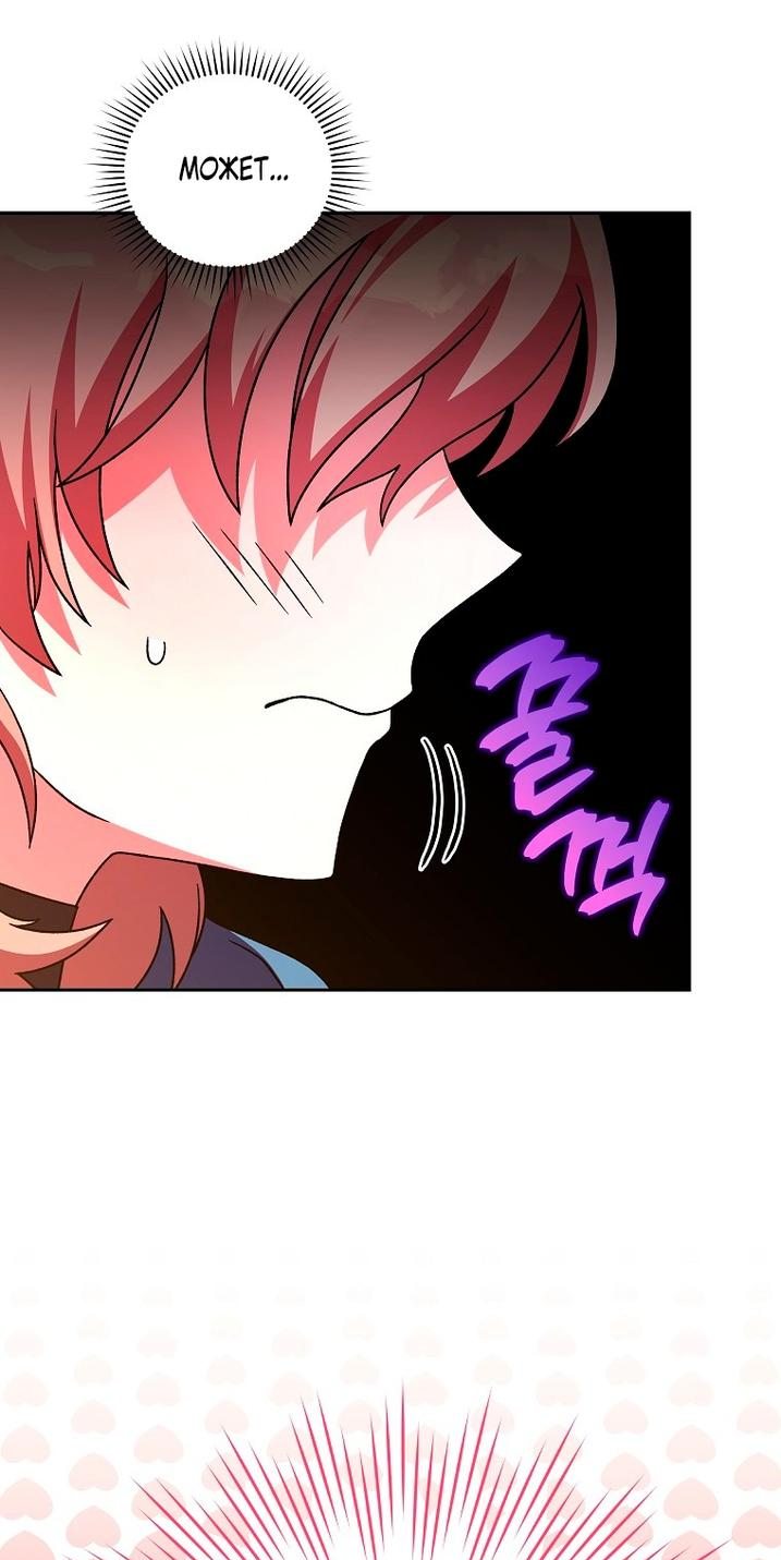 Read Незначительный персонаж собственной истории The Novel's Extra RU Manga Online