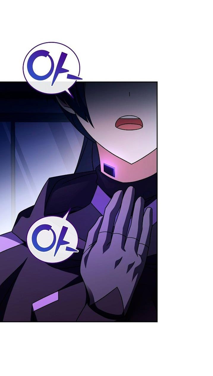 Read Незначительный персонаж собственной истории The Novel's Extra RU Manga Online