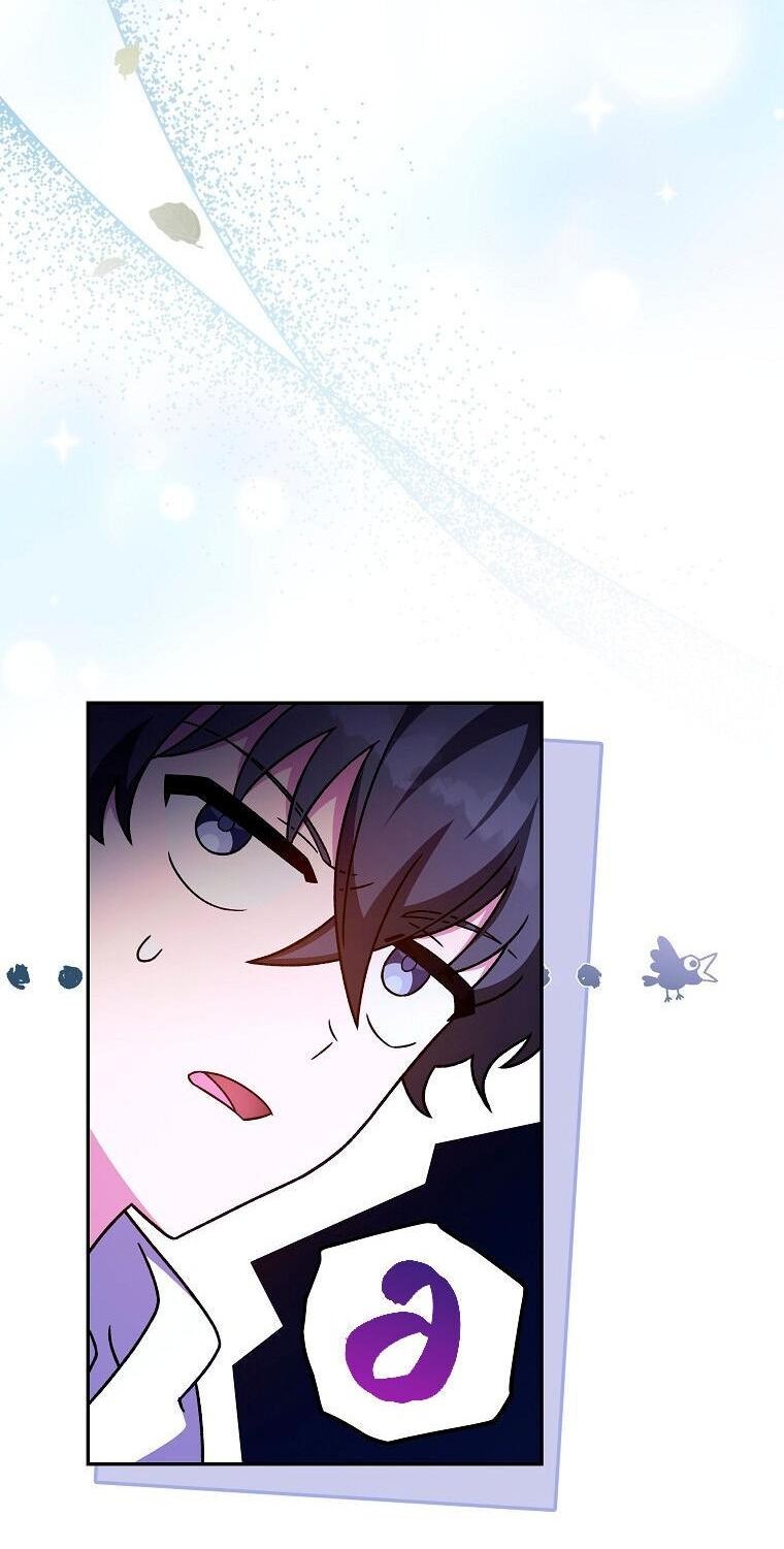Read Незначительный персонаж собственной истории The Novel's Extra RU Manga Online