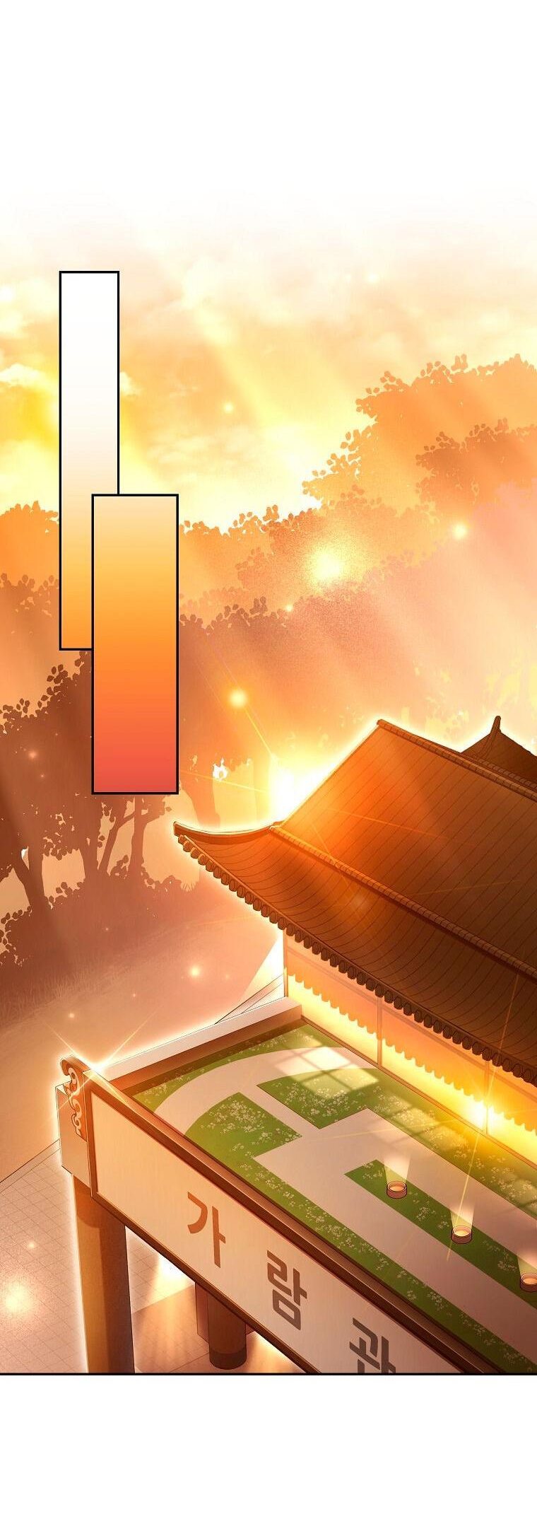 Read Незначительный персонаж собственной истории The Novel's Extra RU Manga Online