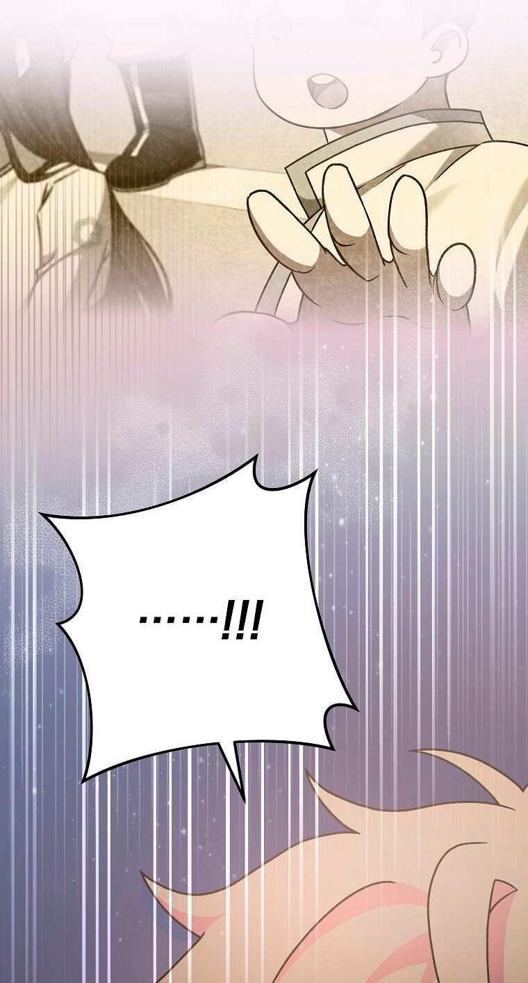 Read Незначительный персонаж собственной истории The Novel's Extra RU Manga Online