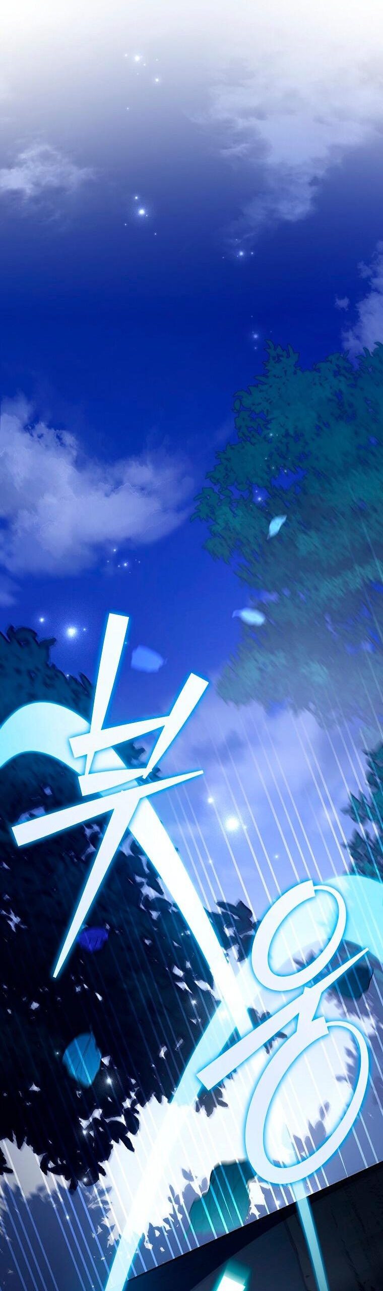 Read Незначительный персонаж собственной истории The Novel's Extra RU Manga Online