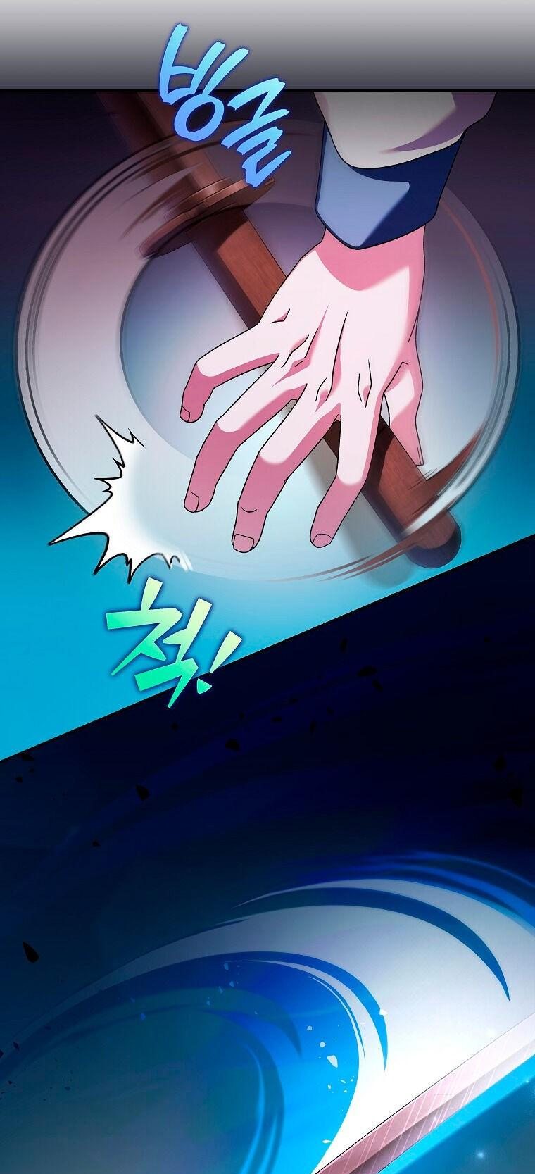 Read Незначительный персонаж собственной истории The Novel's Extra RU Manga Online
