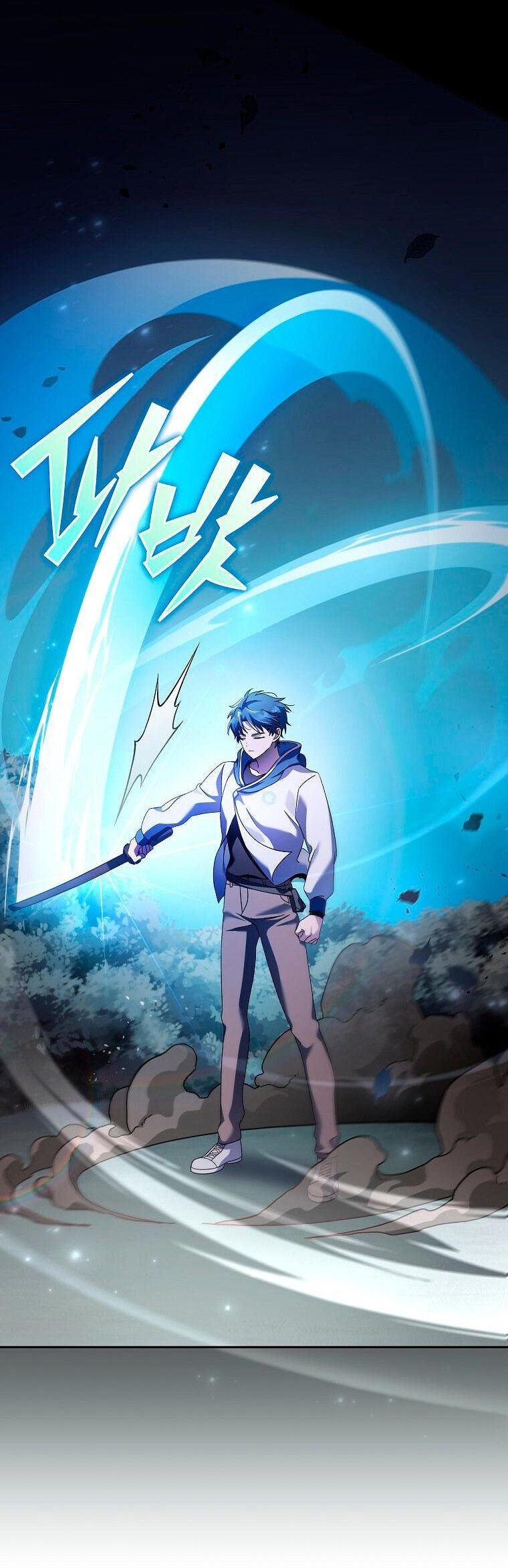 Read Незначительный персонаж собственной истории The Novel's Extra RU Manga Online