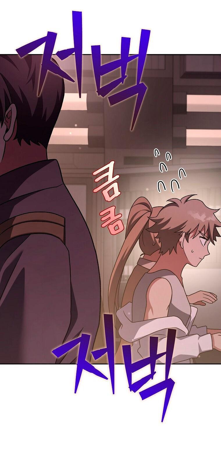 Read Незначительный персонаж собственной истории The Novel's Extra RU Manga Online