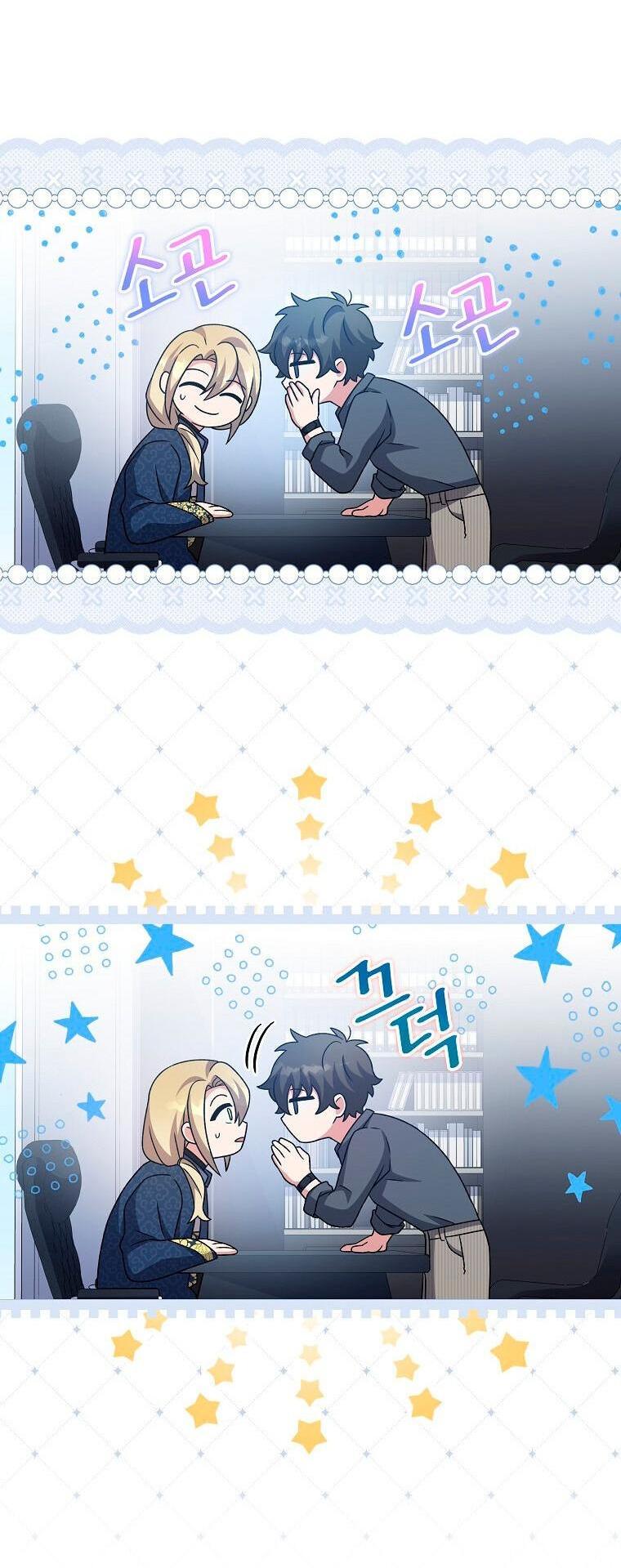Read Незначительный персонаж собственной истории The Novel's Extra RU Manga Online