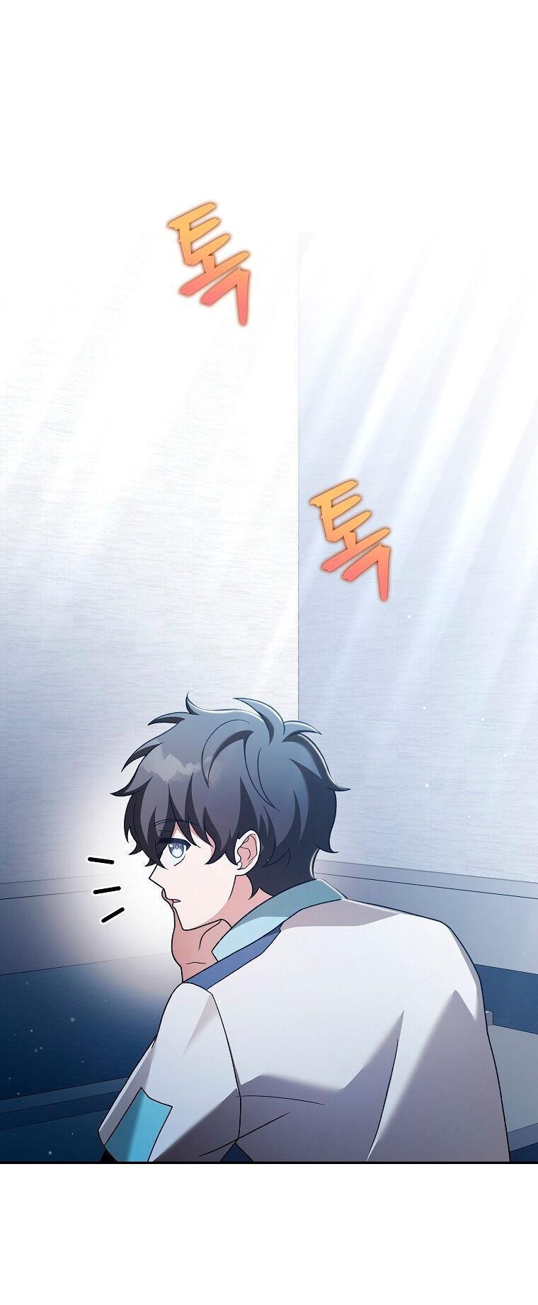 Read Незначительный персонаж собственной истории The Novel's Extra RU Manga Online