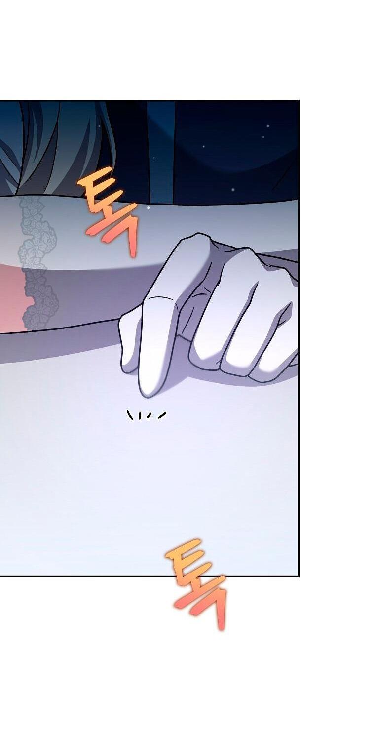 Read Незначительный персонаж собственной истории The Novel's Extra RU Manga Online