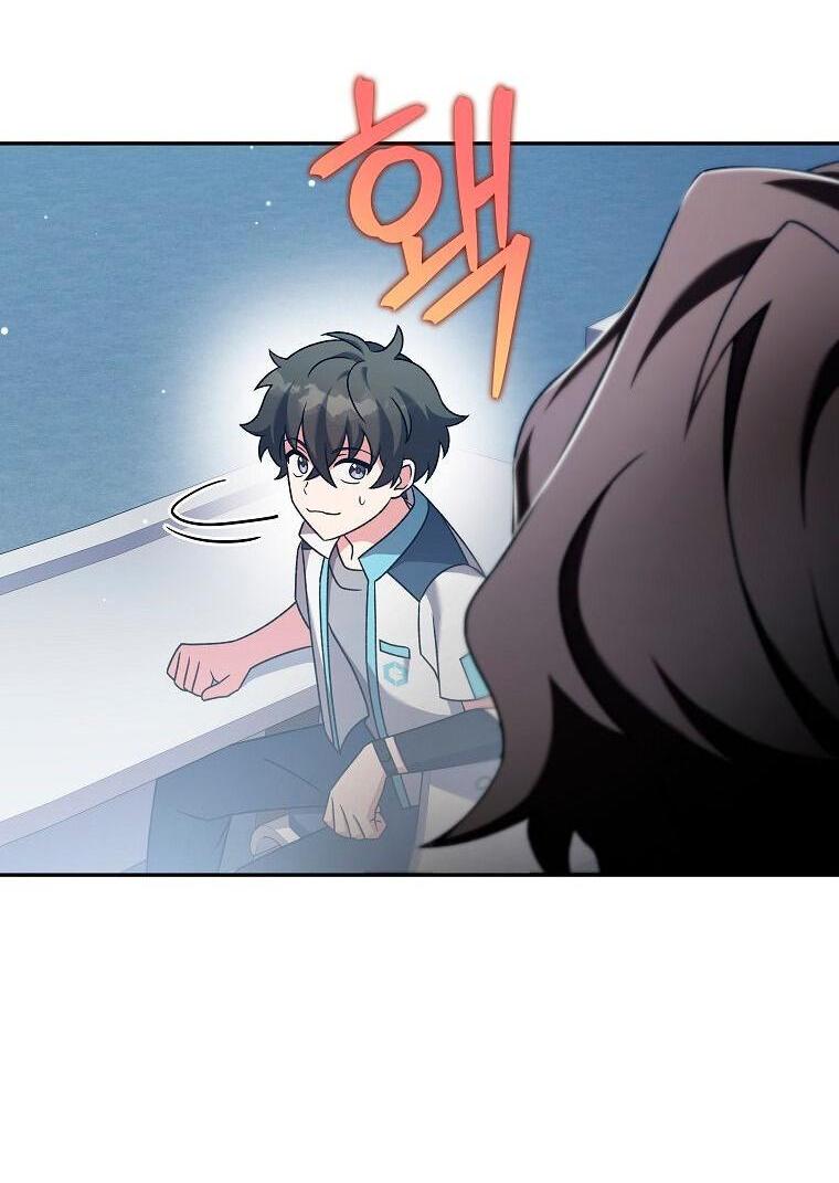 Read Незначительный персонаж собственной истории The Novel's Extra RU Manga Online