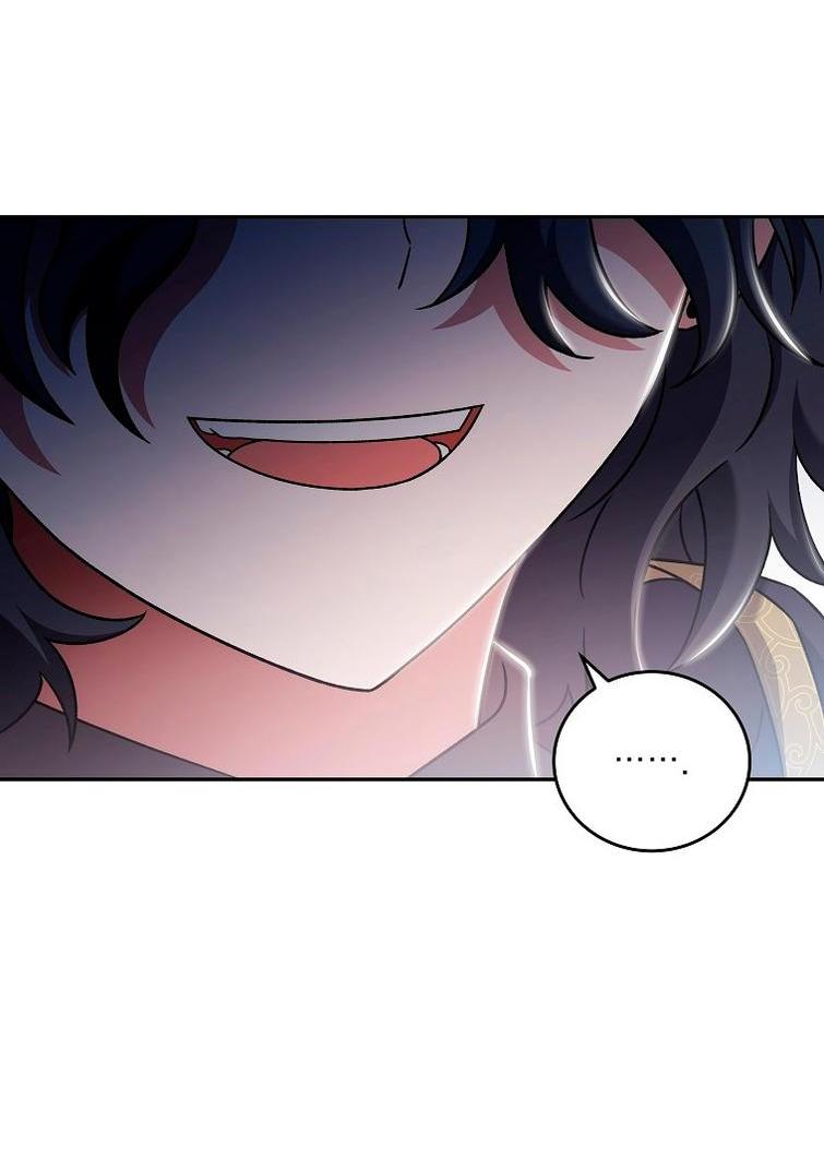 Read Незначительный персонаж собственной истории The Novel's Extra RU Manga Online