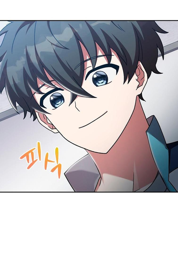 Read Незначительный персонаж собственной истории The Novel's Extra RU Manga Online