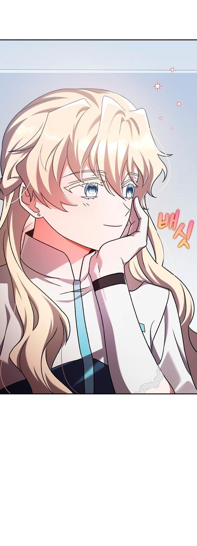 Read Незначительный персонаж собственной истории The Novel's Extra RU Manga Online