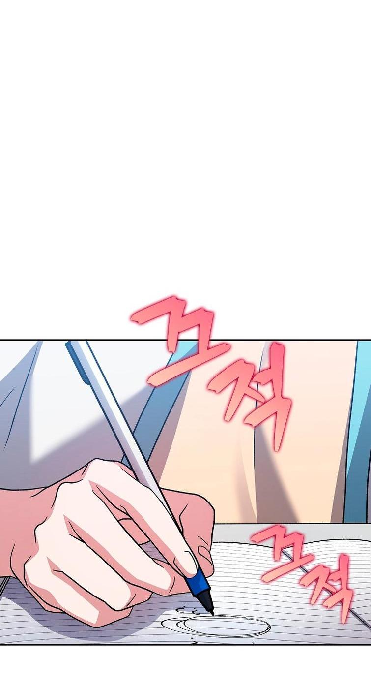 Read Незначительный персонаж собственной истории The Novel's Extra RU Manga Online