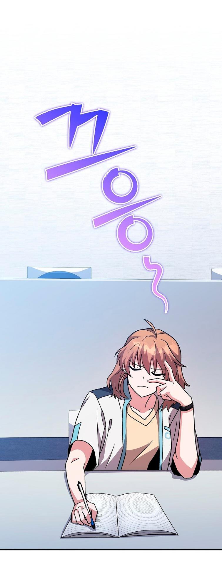 Read Незначительный персонаж собственной истории The Novel's Extra RU Manga Online