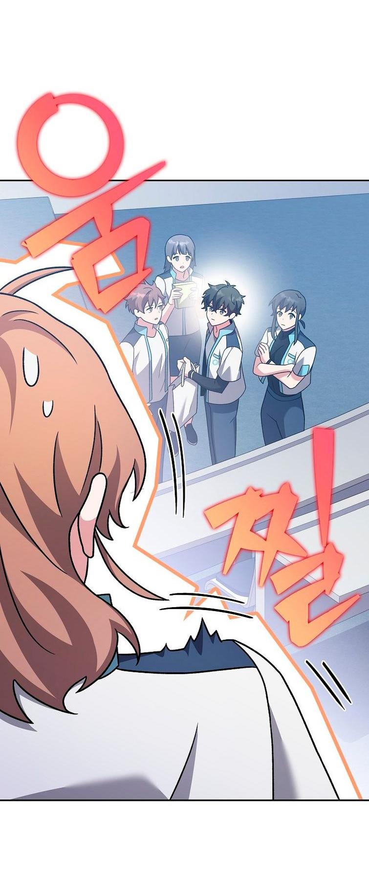 Read Незначительный персонаж собственной истории The Novel's Extra RU Manga Online