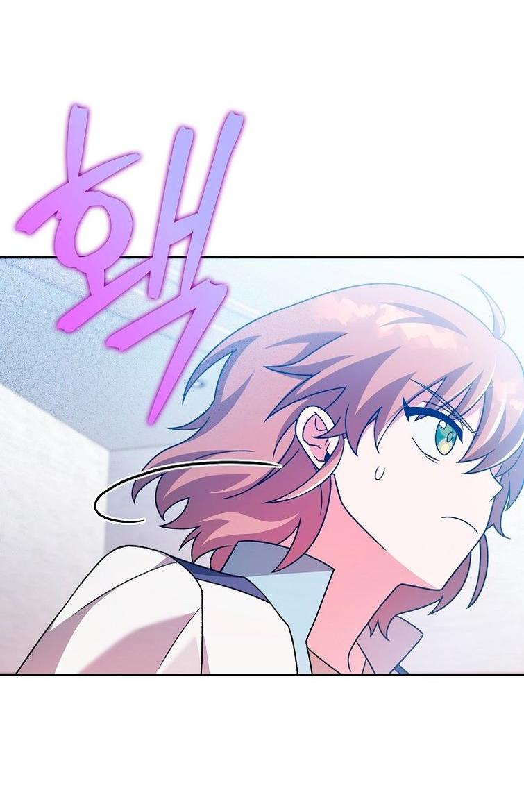 Read Незначительный персонаж собственной истории The Novel's Extra RU Manga Online