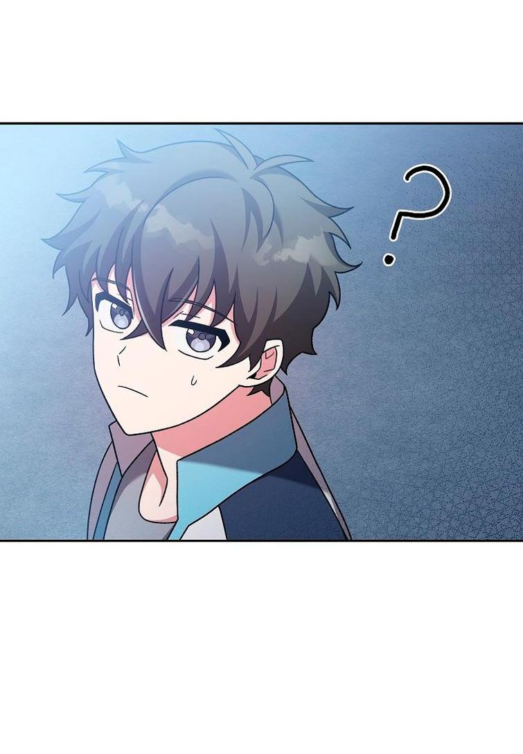 Read Незначительный персонаж собственной истории The Novel's Extra RU Manga Online