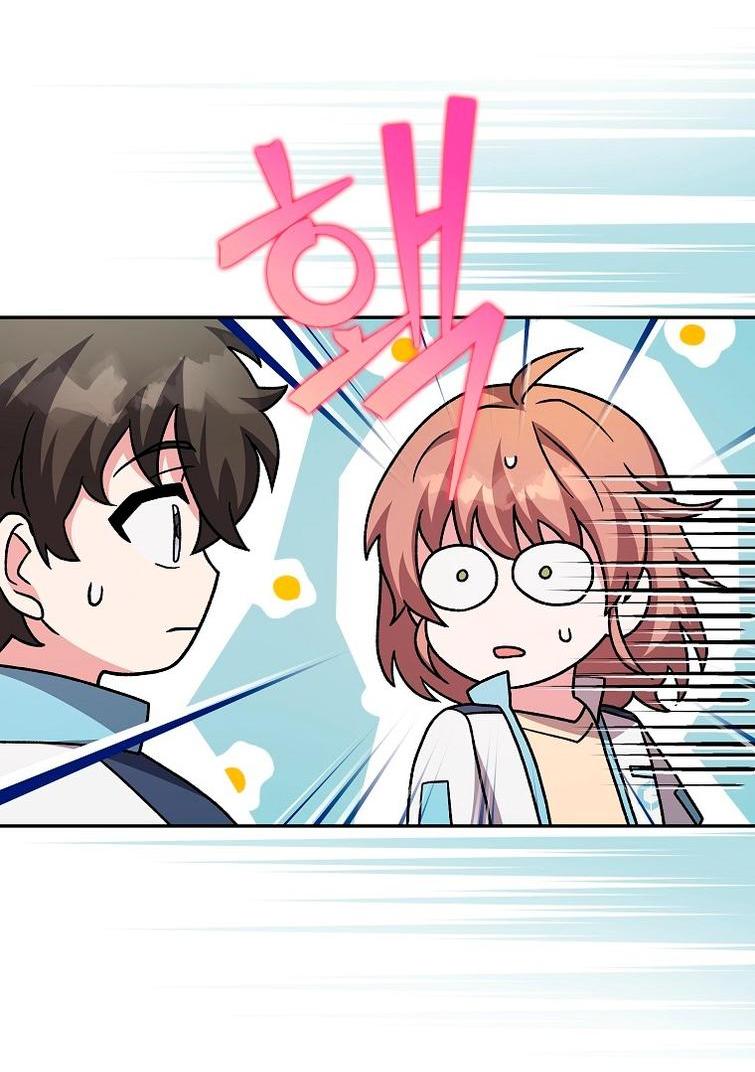 Read Незначительный персонаж собственной истории The Novel's Extra RU Manga Online