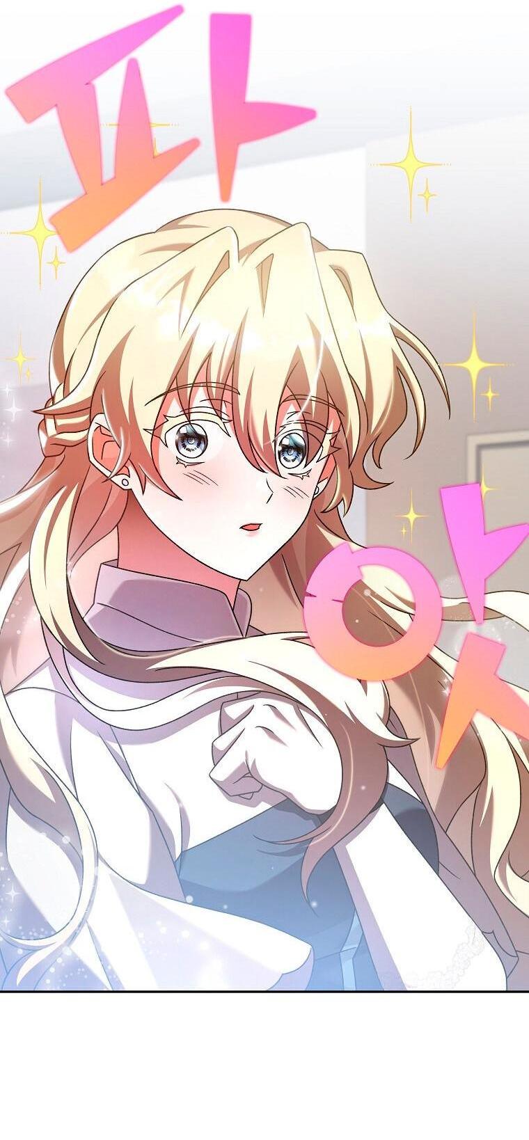 Read Незначительный персонаж собственной истории The Novel's Extra RU Manga Online