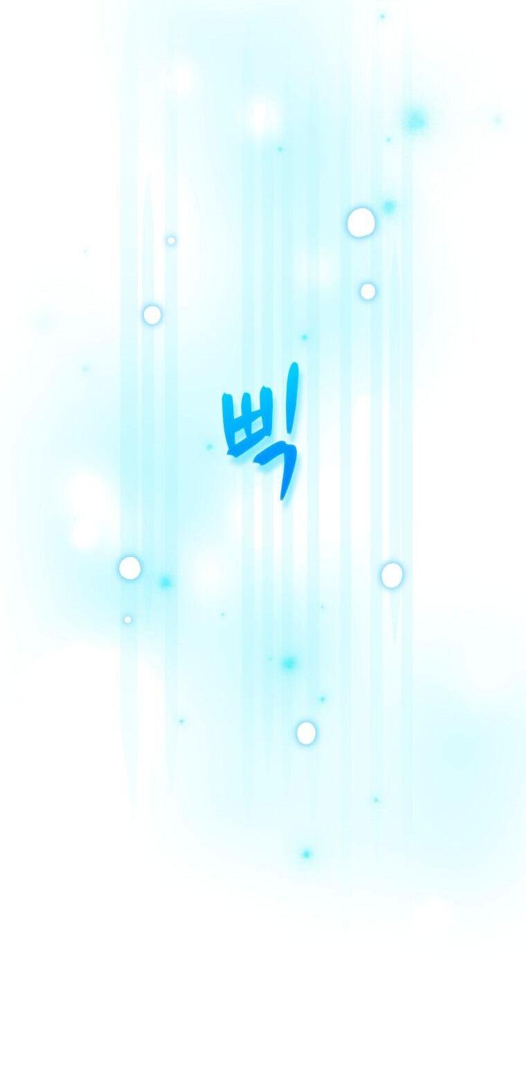 Read Незначительный персонаж собственной истории The Novel's Extra RU Manga Online