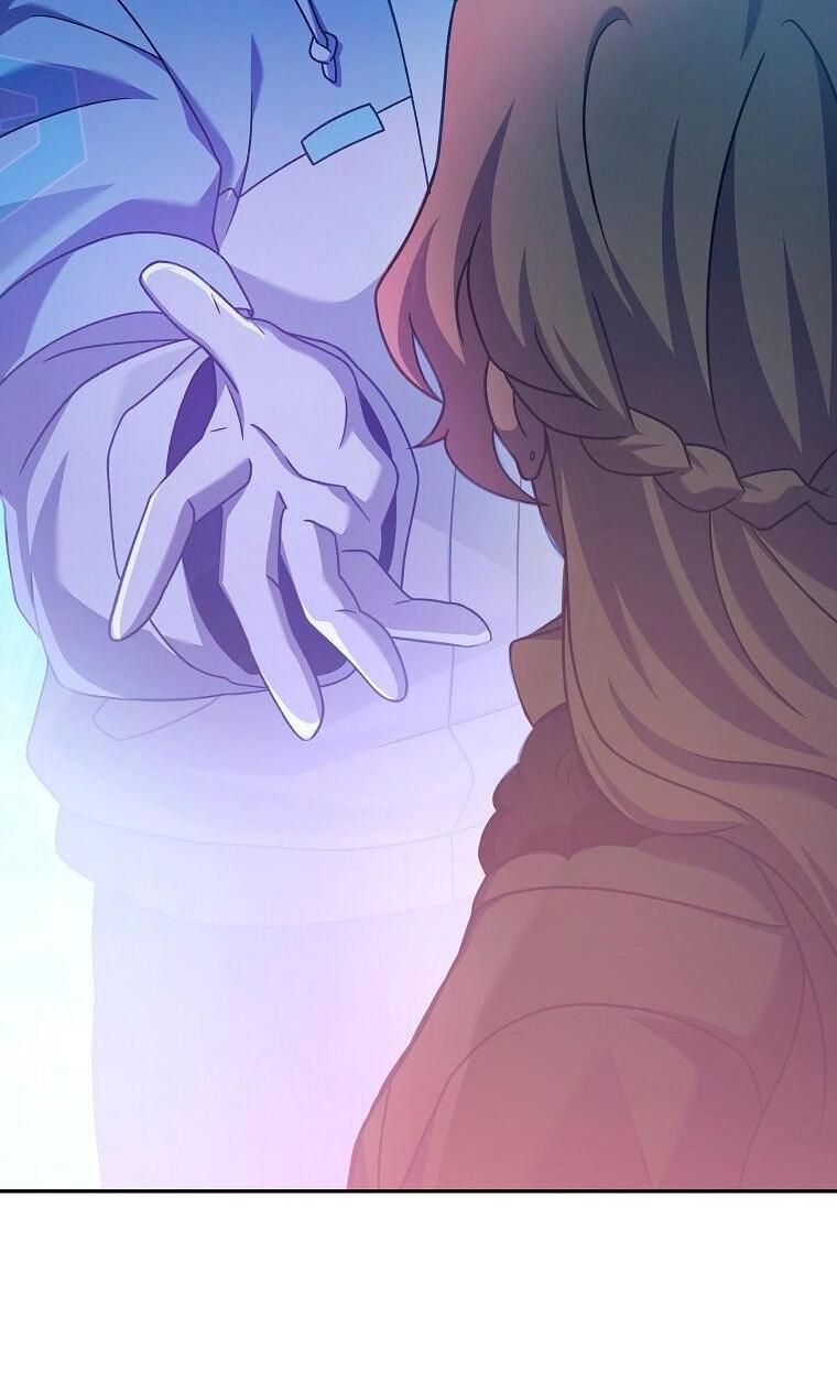 Read Незначительный персонаж собственной истории The Novel's Extra RU Manga Online