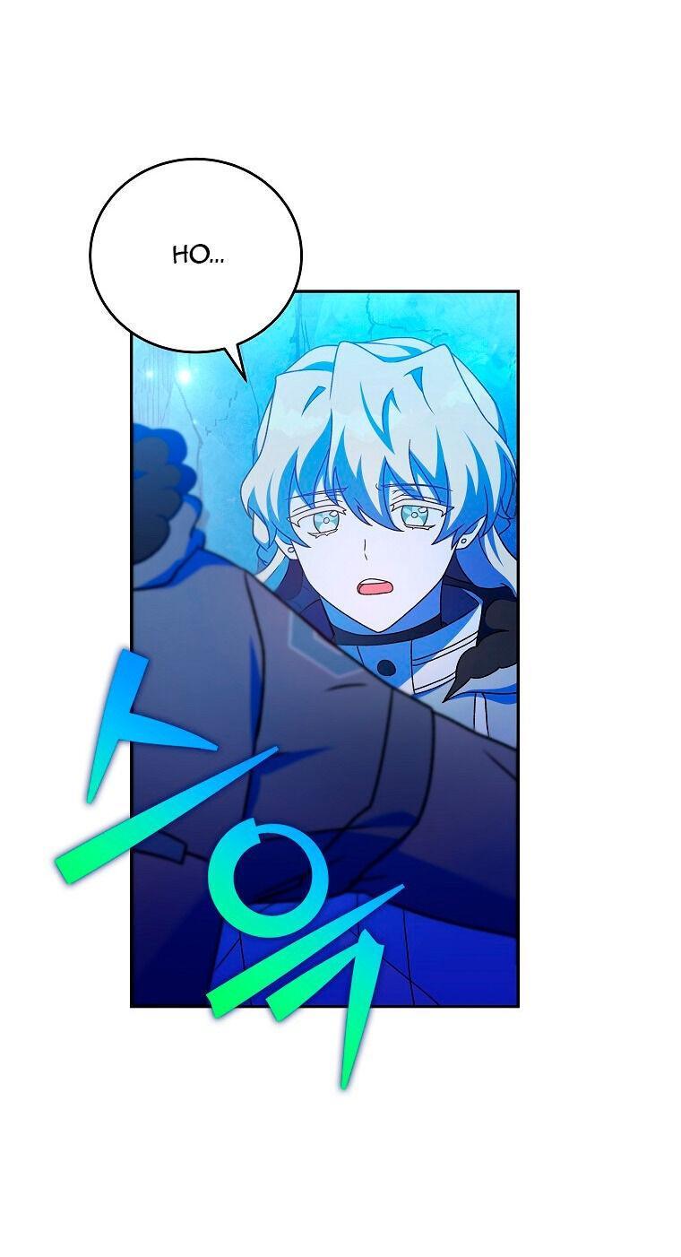 Read Незначительный персонаж собственной истории The Novel's Extra RU Manga Online
