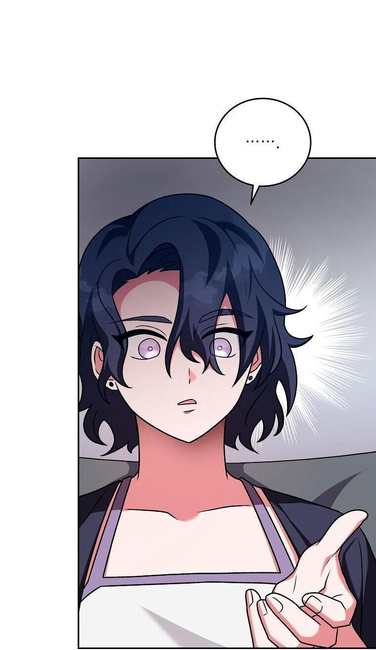 Read Незначительный персонаж собственной истории The Novel's Extra RU Manga Online