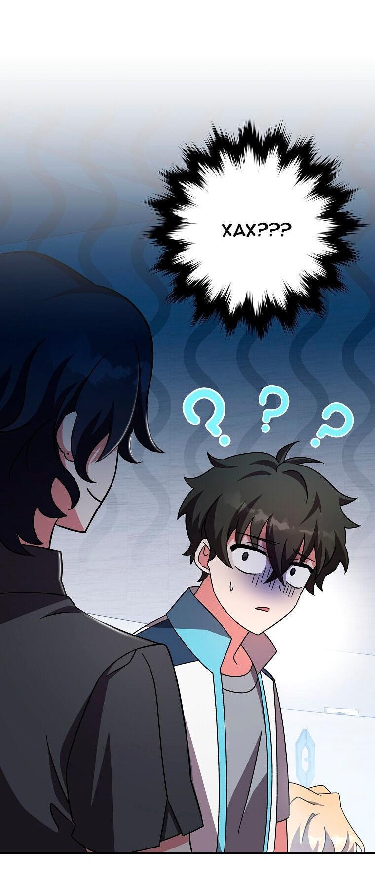 Read Незначительный персонаж собственной истории The Novel's Extra RU Manga Online