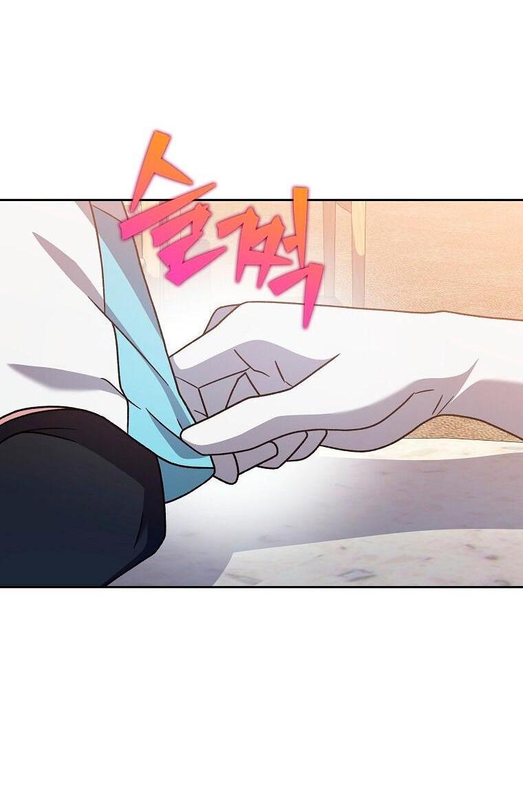 Read Незначительный персонаж собственной истории The Novel's Extra RU Manga Online