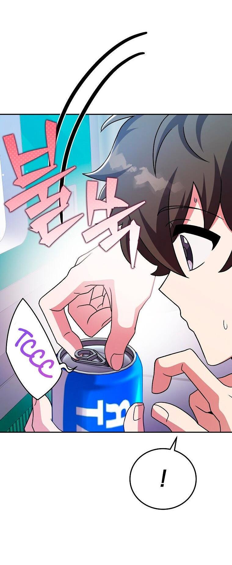 Read Незначительный персонаж собственной истории The Novel's Extra RU Manga Online