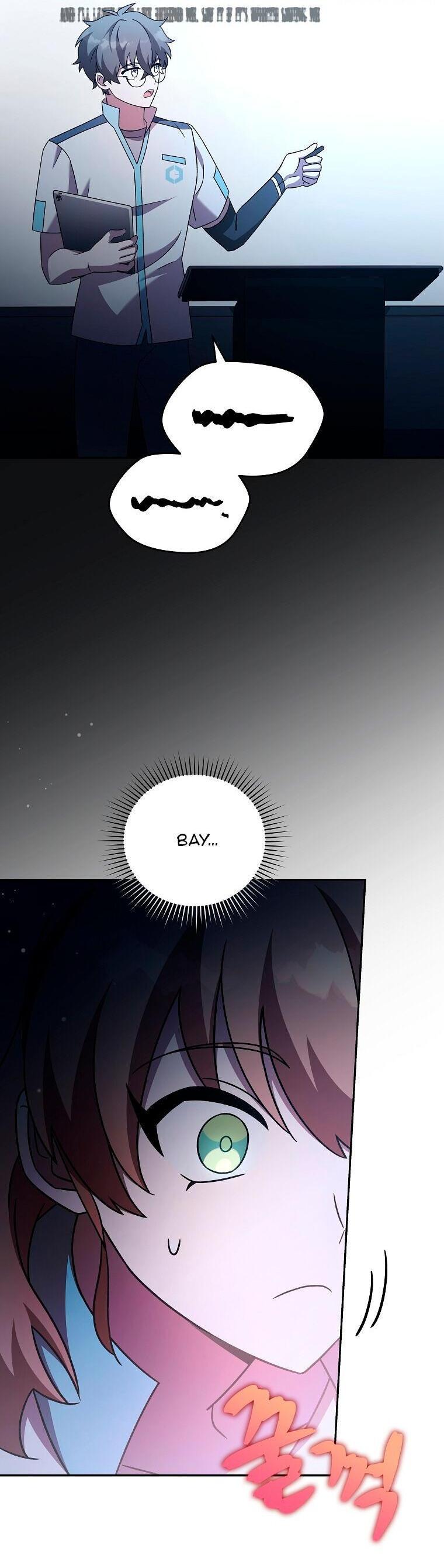 Read Незначительный персонаж собственной истории The Novel's Extra RU Manga Online