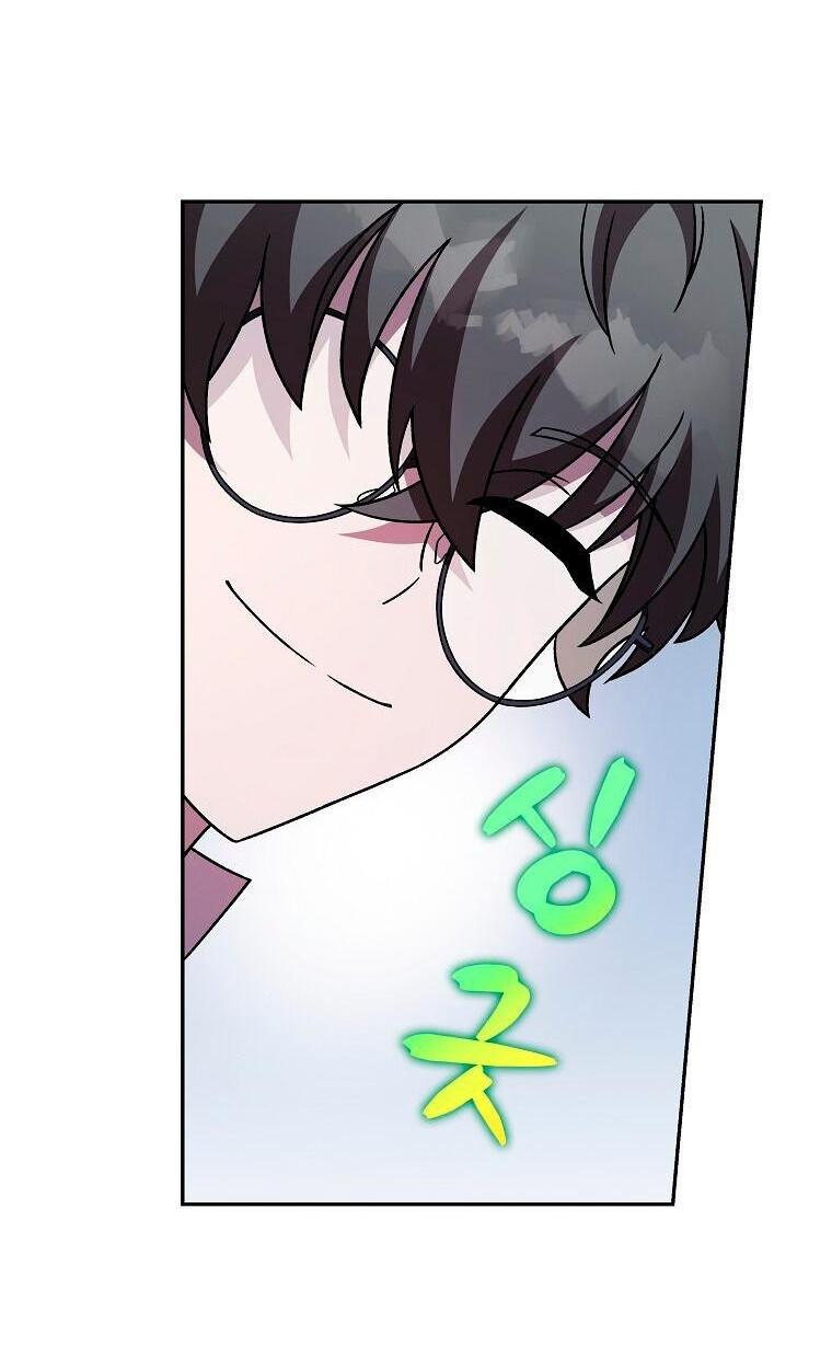 Read Незначительный персонаж собственной истории The Novel's Extra RU Manga Online