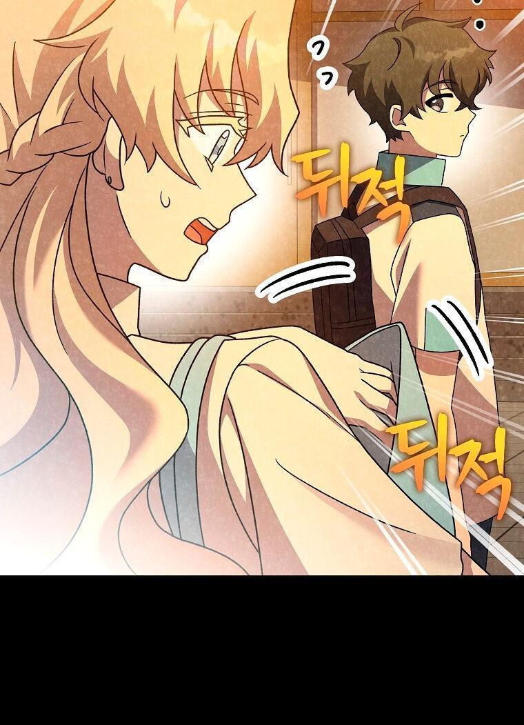 Read Незначительный персонаж собственной истории The Novel's Extra RU Manga Online