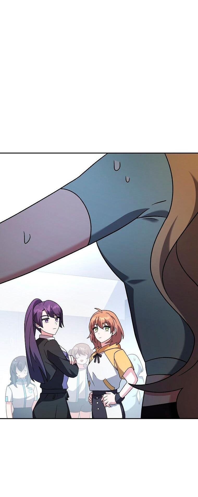 Read Незначительный персонаж собственной истории The Novel's Extra RU Manga Online